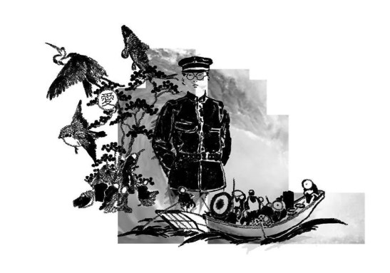 received_813063932083378