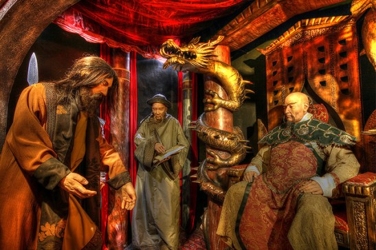 8026156370_4b1d177d65_z